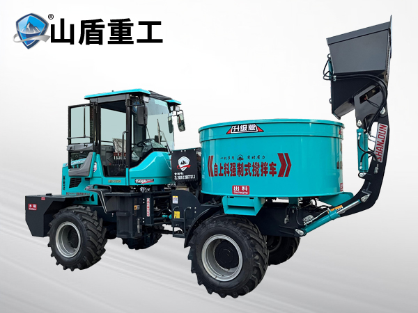 3200型自上料平口攪拌車