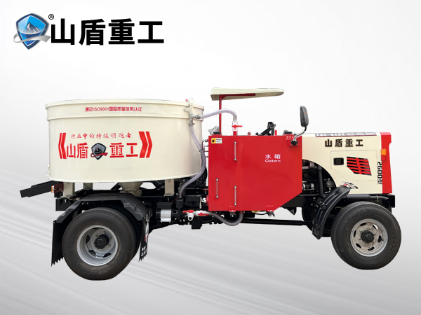 地下室，隧道專用